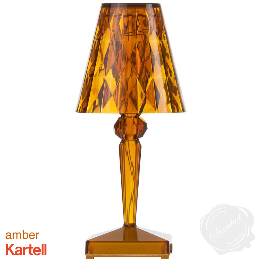 Kartell Portable LED Rechargeable Battery Table Lamp