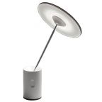 Artemide Sisifo Modern Round Table Lamp in White